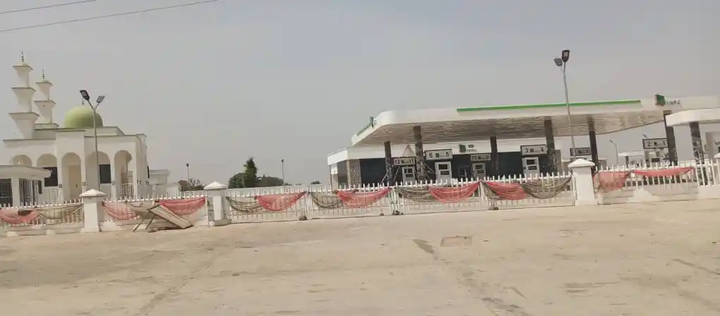 NNPC
