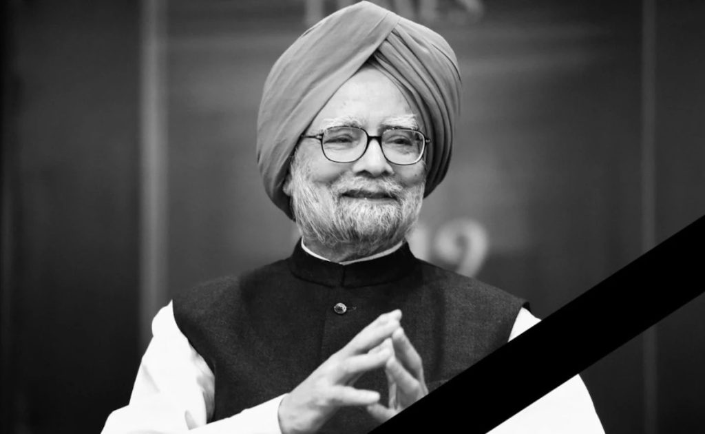 Singh