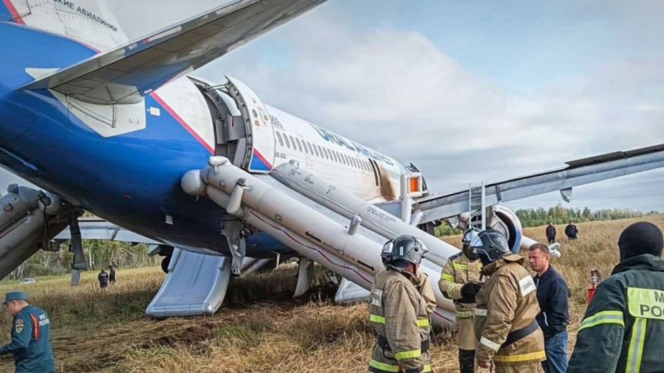 Plane crash