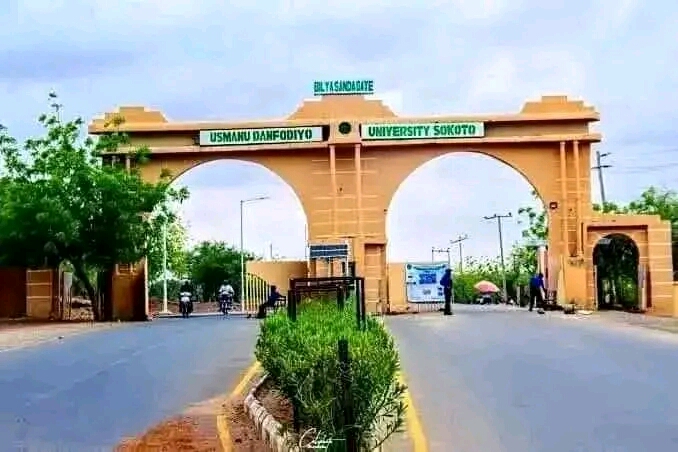 UDUS