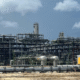 Dangote refinery slashes petrol price again