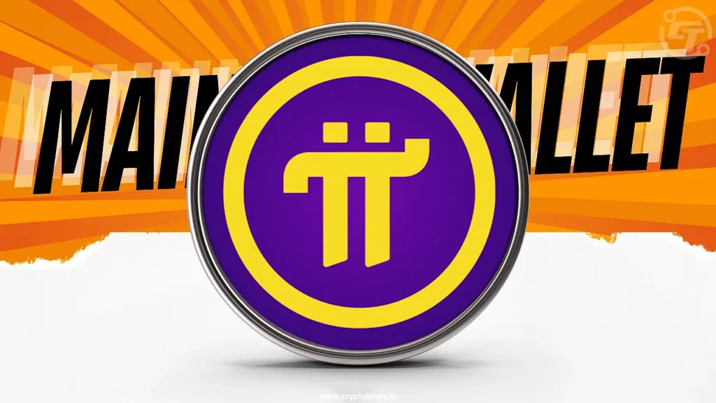 Pi Network Launches Mainnet Wallet Activation Feature