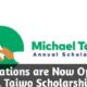 Call For Applications: Michael Taiwo Foundation Graduate Study Support Program