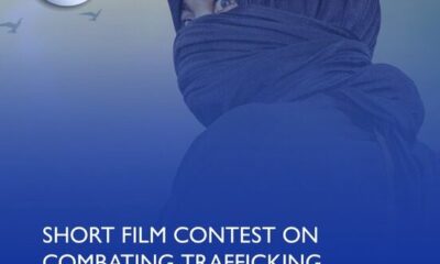Call For Applications: International Organization for Migration (IOM) Short Film Contest 2025 for Nigerian Filmmakers ($USD 5,000 prize)