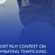 Call For Applications: International Organization for Migration (IOM) Short Film Contest 2025 for Nigerian Filmmakers ($USD 5,000 prize)