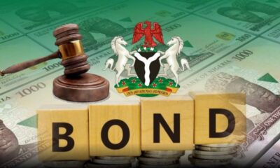 FGN Savings Bonds Open for July 2025 with Up to 16.762% Returns