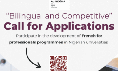 Call For Applications: Embassy of France in Abuja Supporting the Creation of Digital Resource Centres in Nigerian Universities