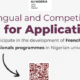 Call For Applications: Embassy of France in Abuja Supporting the Creation of Digital Resource Centres in Nigerian Universities
