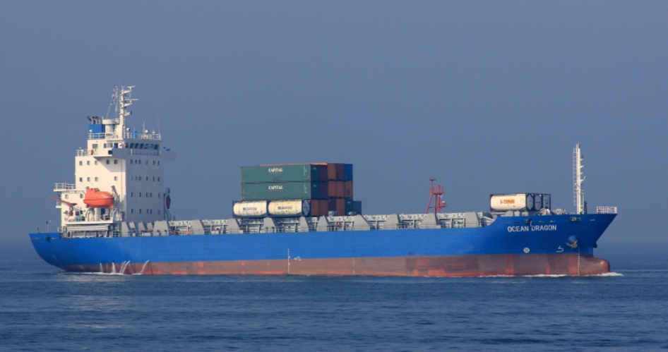 Nigeria’s First Indigenous Container Vessel, M.V. Ocean Dragon, Docks in Lagos
