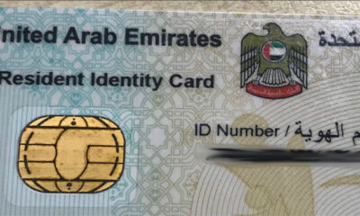 UAE bans transit visas, imposes stricter entry rules for Nigerians